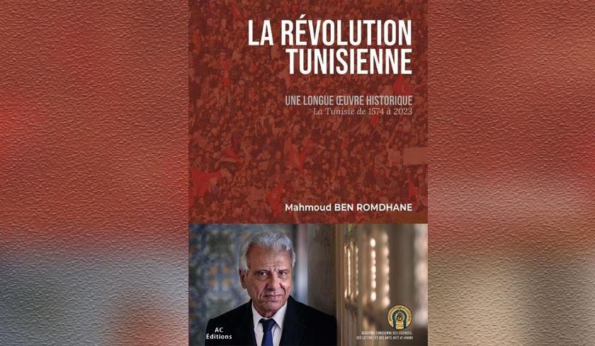 La révolution tunisienne : nouveau livre de Mahmoud Ben Romdhane