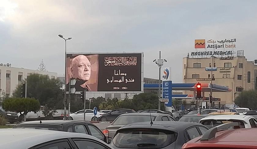 Tunis rend hommage à Fethi Haddaoui dès les premières heures du matin