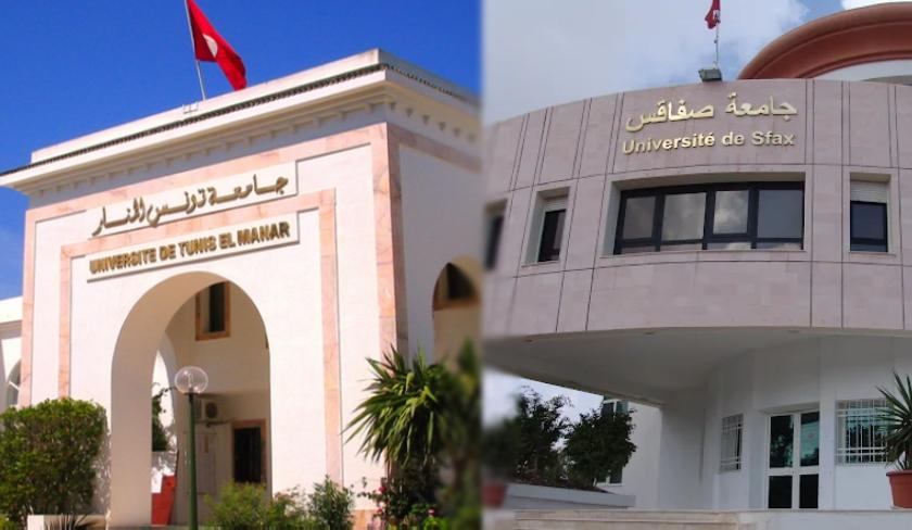 Arab University Ranking  : les universités d'El Manar et de Sfax à la 10e et 11e places