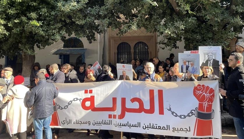 Sit-in de soutien aux prisonniers politiques