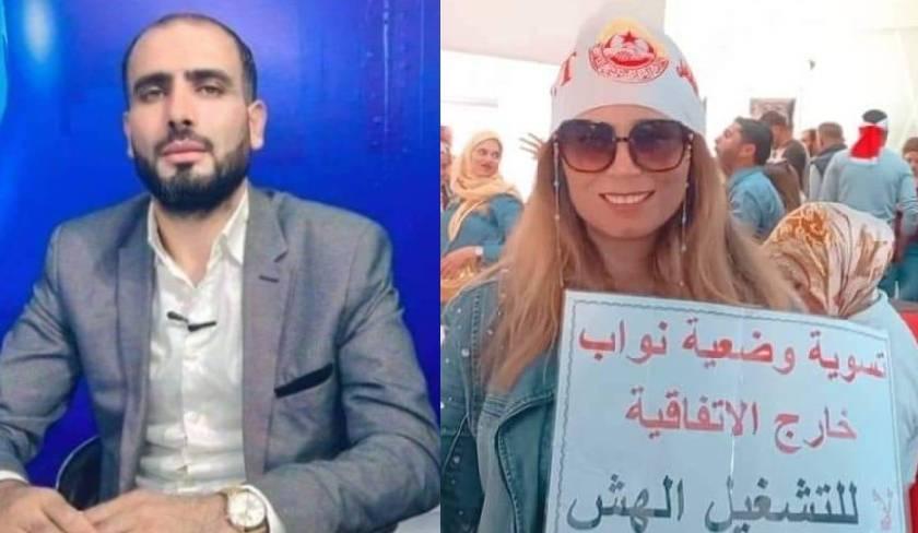 Intégration des enseignants suppléants : Malek Ayari et Wafa Dalensi réagissent