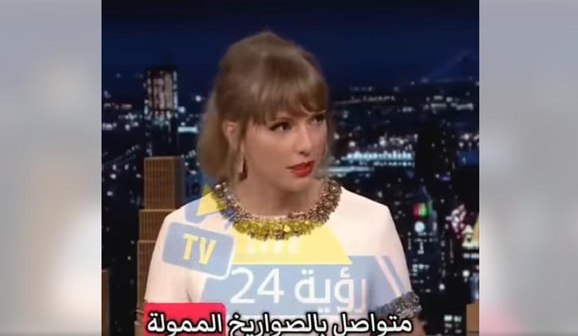 Taylor Swift soutient Gaza et dénonce les États-Unis : la vérité sur cette vidéo