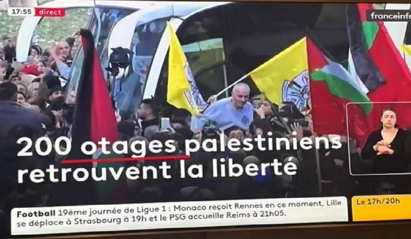 Un journaliste de Franceinfo suspendu pour avoir qualifié les Palestiniens d'« otages »