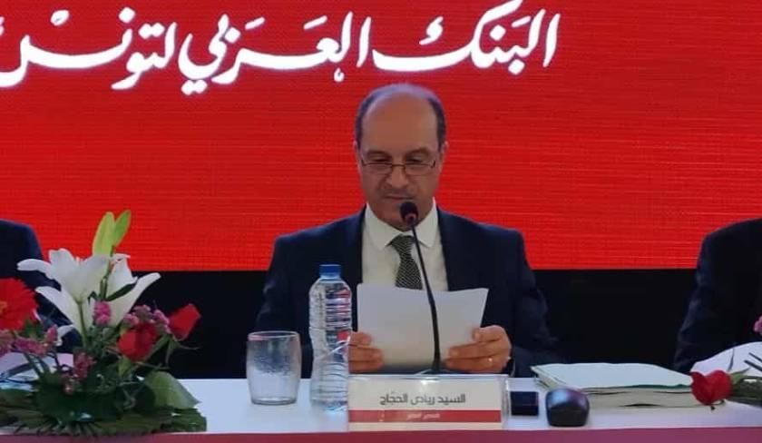 Riadh Hajjej lors de l'AGO 2024 de l'ATB : nos efforts commencent à porter leurs fruits !
