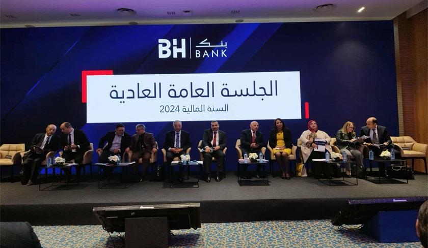 Les déboires de la BH Bank vont-ils continuer en 2025 '
