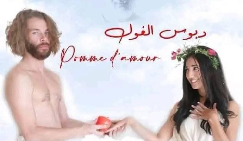 Les imams appellent à la censure du film « Dabouss El Ghoul » !