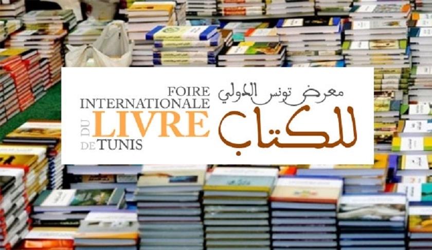 Sami Mokadem : la 39e édition de la Foire du livre était un échec !
