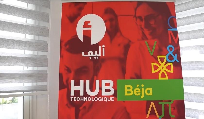 À Béja, le centre Elife incarne l'engagement européen en faveur de la jeunesse tunisienne