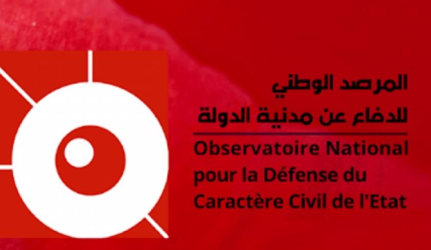 Observatoire pour le caractère civil de l'État : le divorce doit rester du ressort exclusif de la justice !