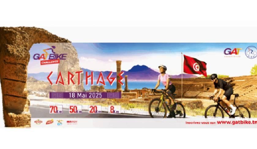 GATBIKE 2025 : Le grand rendez-vous sportif, culturel, écologique et solidaire au c'ur de Carthage