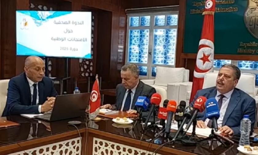 Examens nationaux 2025 : le ministère de l'Éducation annonce le calendrier officiel