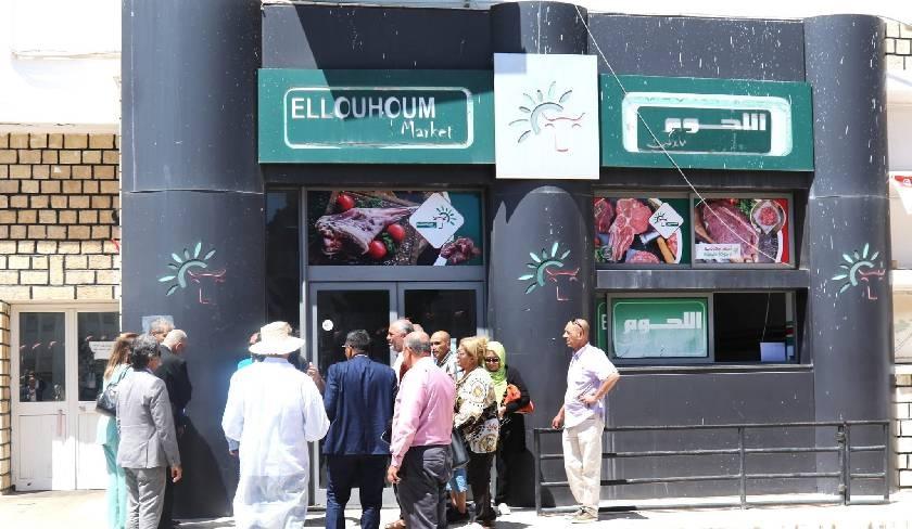 Une délégation de l'ARP en visite à la société Ellouhoum