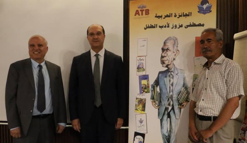 L'ATB annonce la 16e édition du prix Mustapha-Azzouz et du « Forum arabe de la littérature pour enfants »