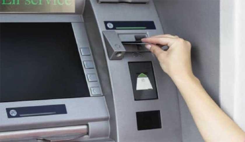 Aïd el Kebir : la BCT appelle à assurer la continuité des services bancaires
