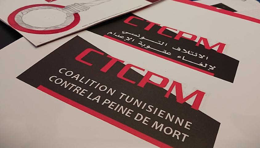 La CTCPM élue membre du Comité directeur de la Coalition mondiale contre la peine de mort