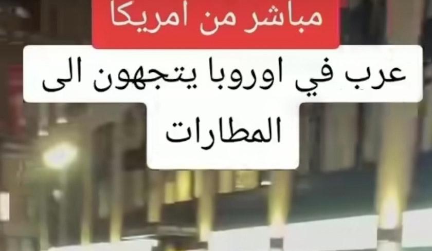 Caravane de la Résistance : la vidéo virale montre en réalité des supporters de NBA
