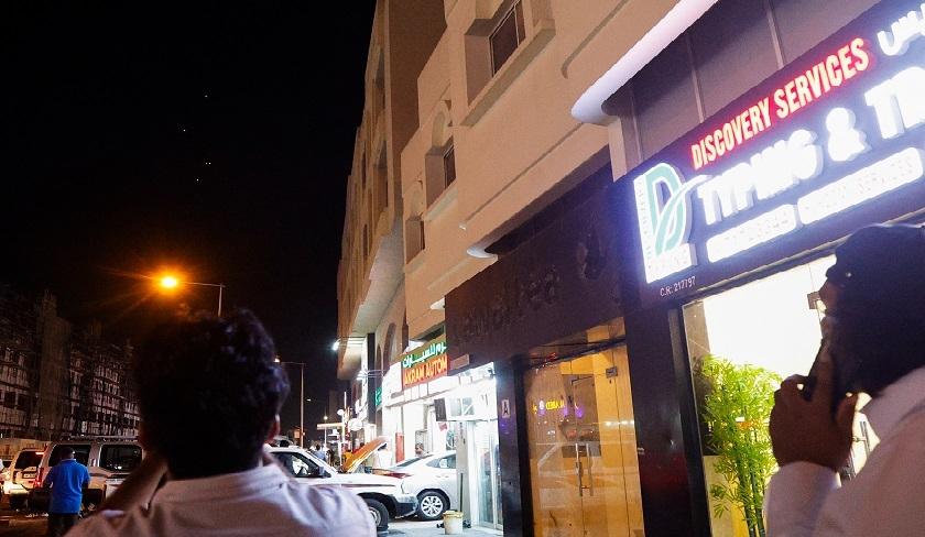 L'Iran revendique des frappes sur les bases américaines au Qatar et en Irak