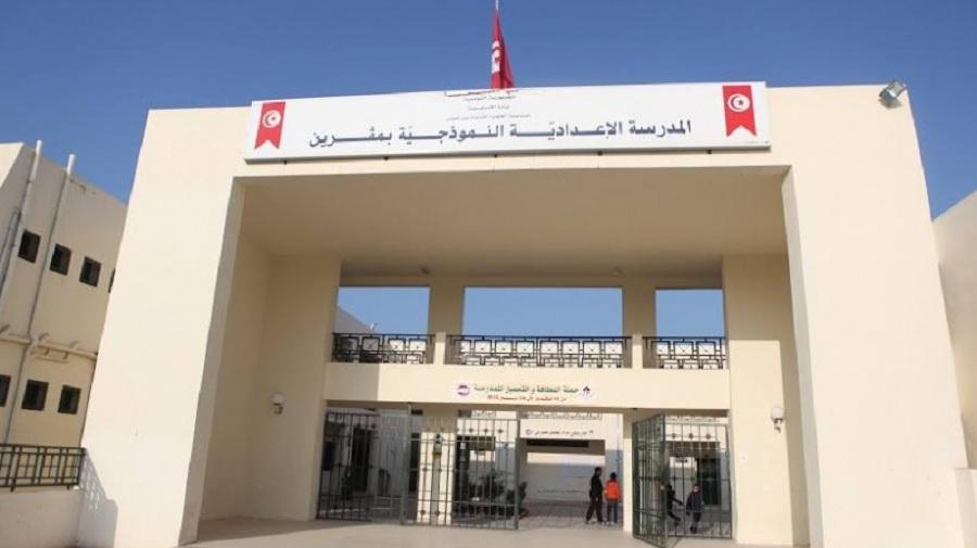 Concours des collèges pilotes : 34,32 % de réussite, seuls 2.683 admis