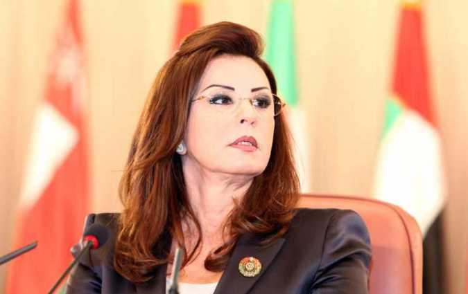 Leïla Ben Ali a-t-elle adressé un message à ses sympathisants en Tunisie '