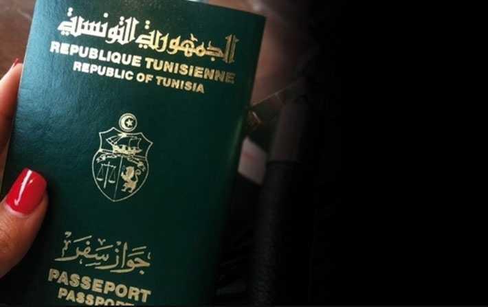 L'Ouganda a-t-il récemment instauré un visa pour les Tunisiens '