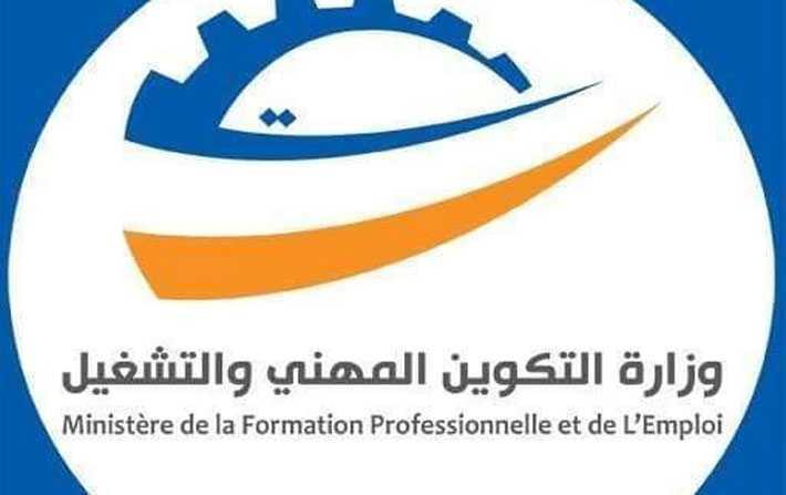 Formation professionnelle : interdiction de l'inscription des étrangers dans certaines spécialités