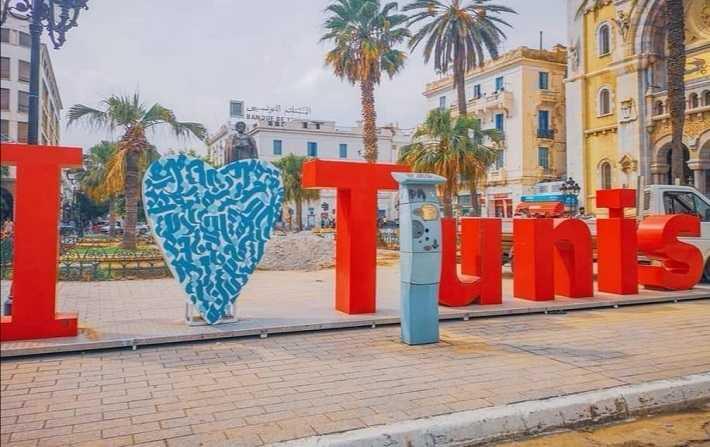 Tunis gagne neuf places dans le classement 2024 des villes les plus chères du monde pour les expatriés