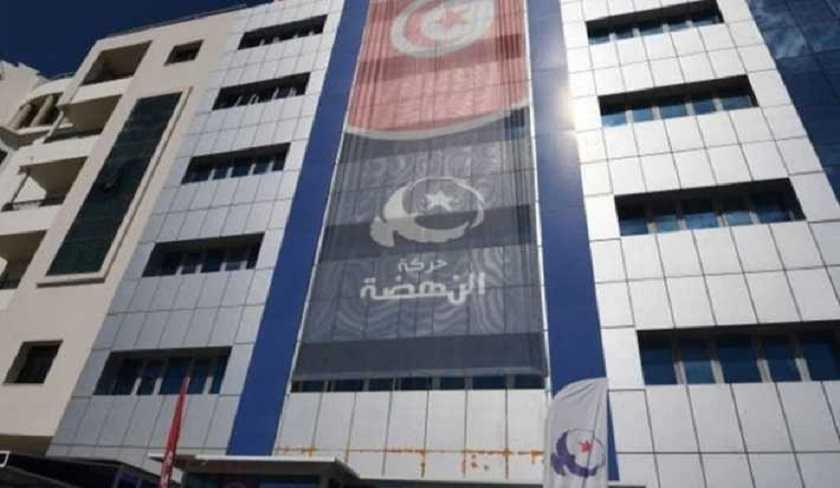 HRW : les autorités tunisiennes démantèlent Ennahdha