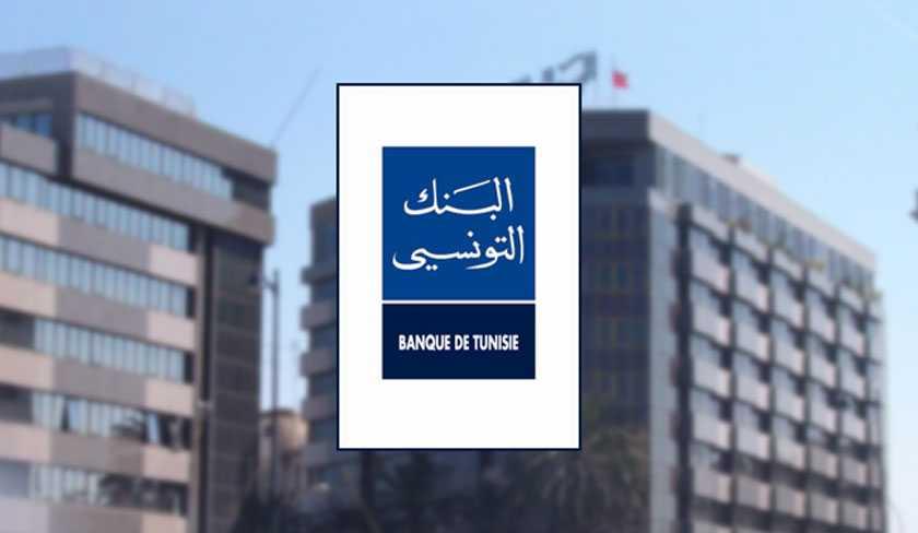 Banque de Tunisie : hausse du résultat net de 16% au premier semestre 2023