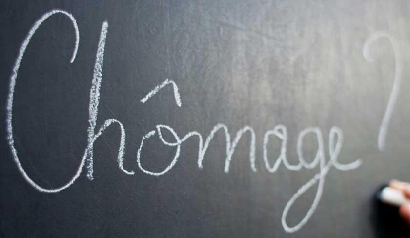 Le taux de chômage augmente à 16,4% au quatrième trimestre 2023