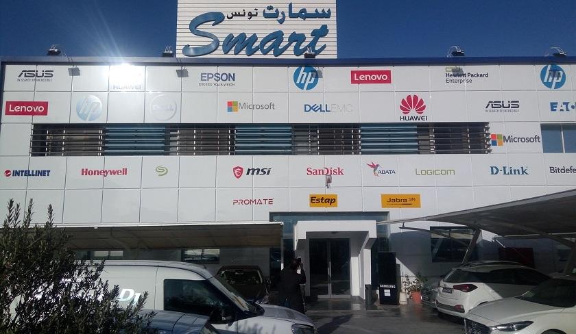 Smart Tunisie annonce une augmentation de capital