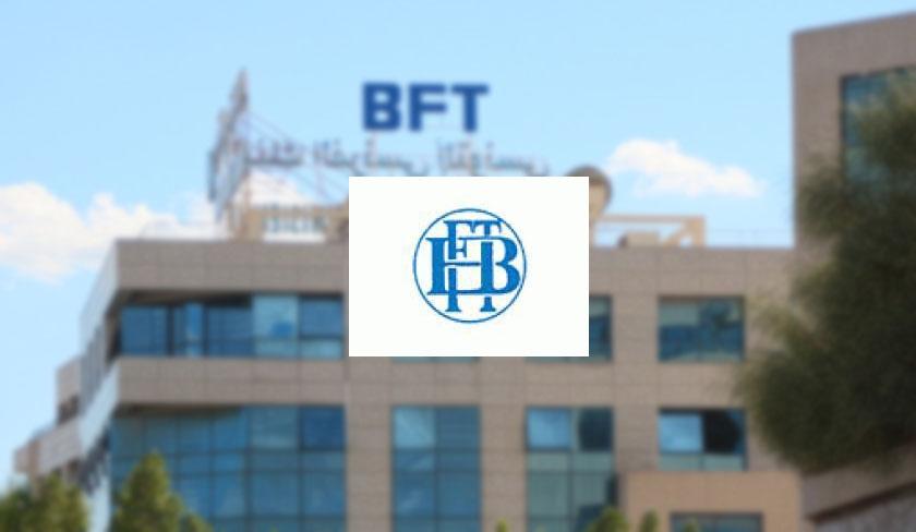 Affaire de la BFT : l'ABCI Investment limited fait appel