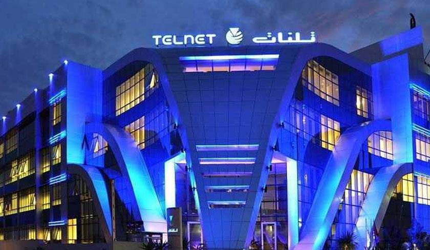 Telnet Holding : baisse du résultat net individuel de près de 24% à fin juin 2024