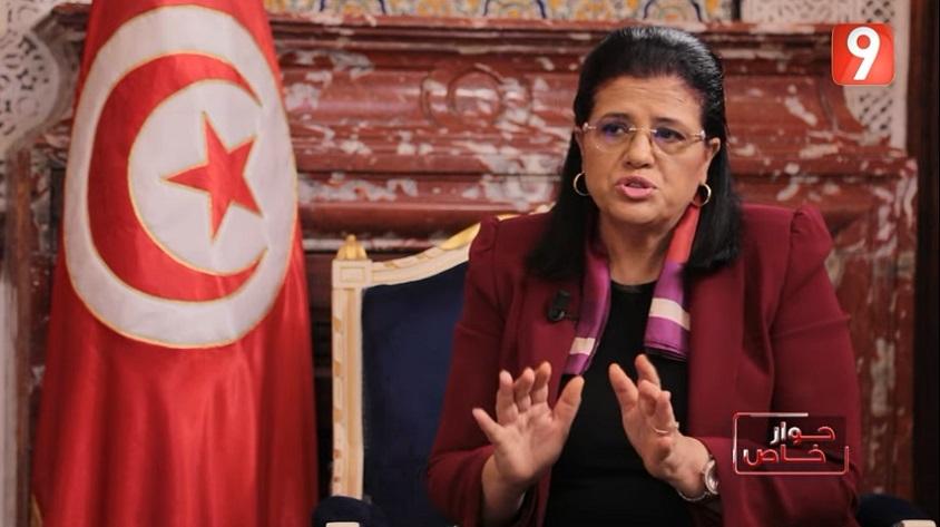 Sihem Nemsia : la Tunisie a honoré ses engagements financiers au titre du premier semestre de 2024