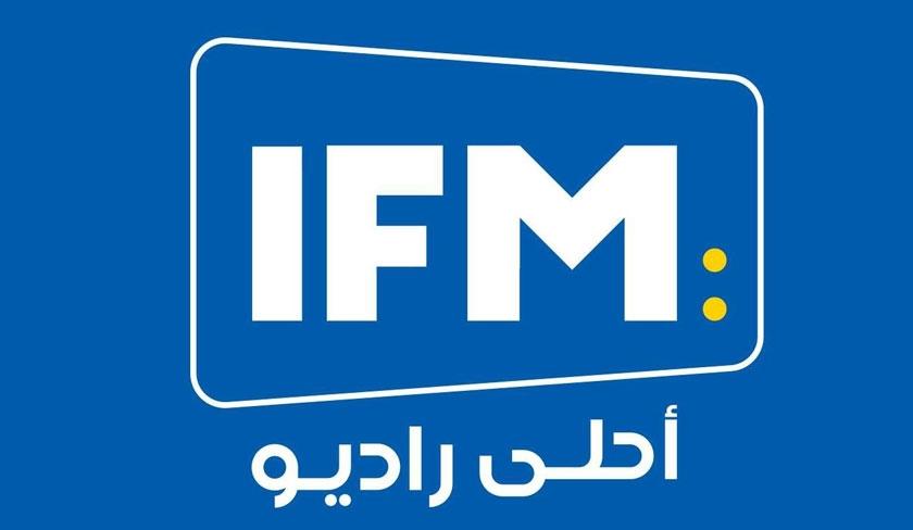 Suspension de la diffusion de radio IFM dans certaines régions à cause d'impayés