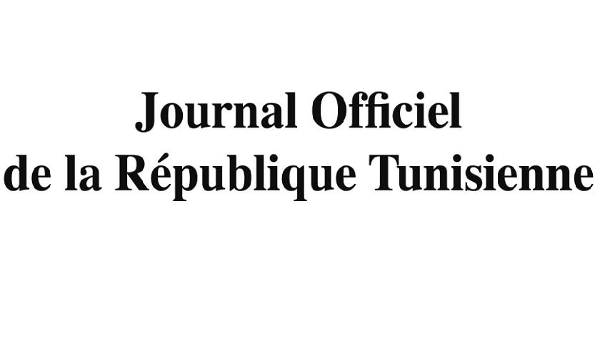 Approbation de trois conventions de prêt pour le financement du budget de l'État, des routes et de la filière céréalière