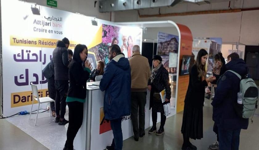 Attijari bank présente à Maskan Expo à Montreuil