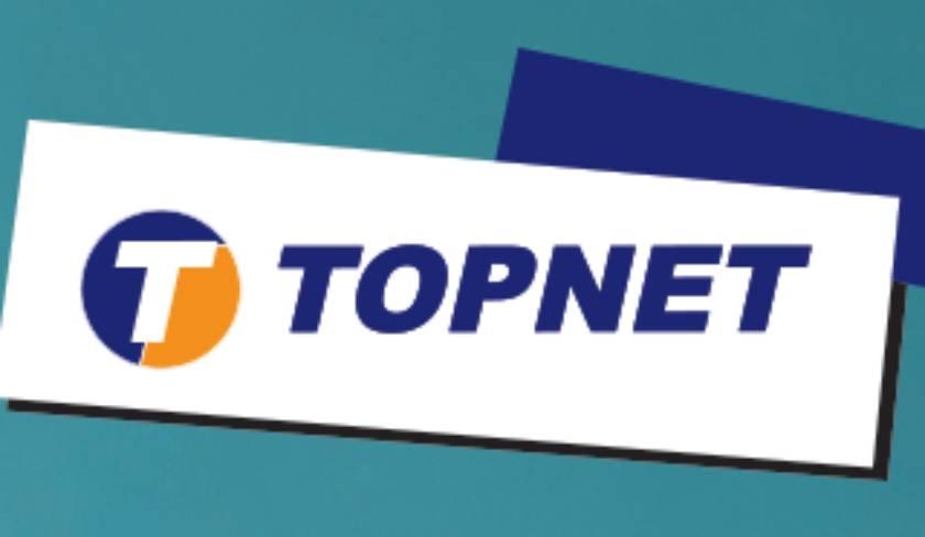 INT - Topnet enregistre les meilleures performances 'internet fixe ADSL' au quatrième trimestre 2022