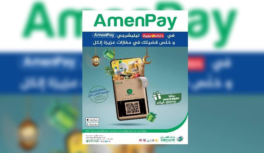 Amen Bank annonce son partenariat avec les magasins Aziza