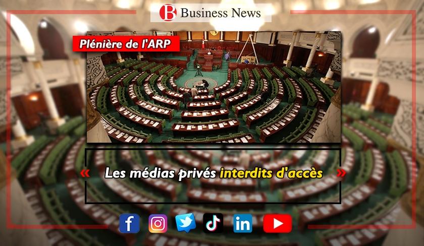 Avis aux lecteurs de Business News : pas de couverture des travaux de l'assemblée