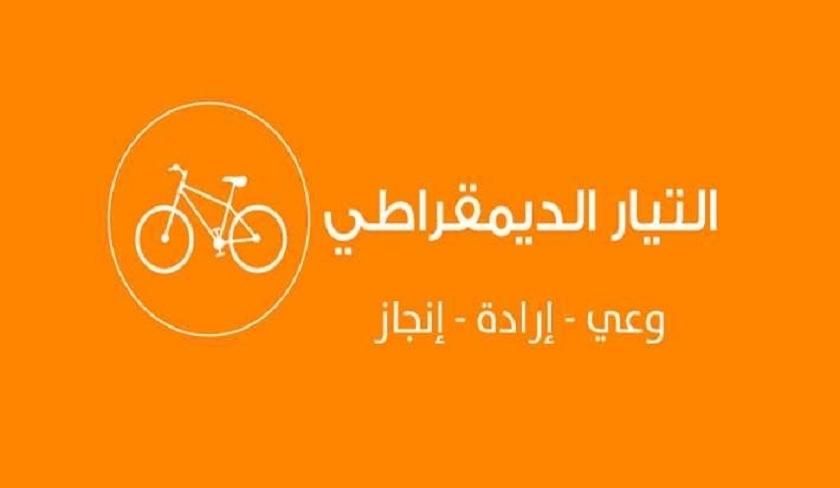 Attayar : la révolution est une idée, et une idée ne meurt jamais !