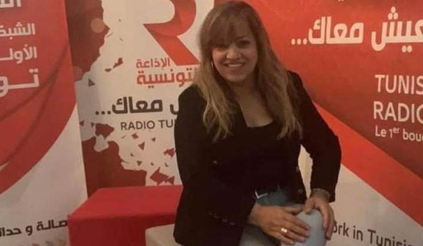 Nomination d'une nouvelle PDG à la tête de la Radio tunisienne