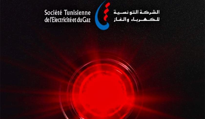 Des incendies le long des lignes de la Steg ont conduit aux coupures d'électricité à Tunis