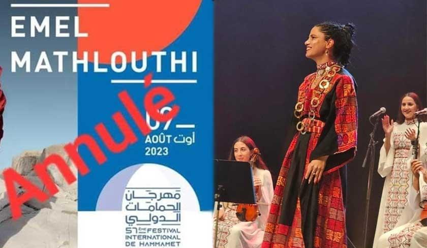 Amel Mathlouthi critique la décision d'annulation de son concert