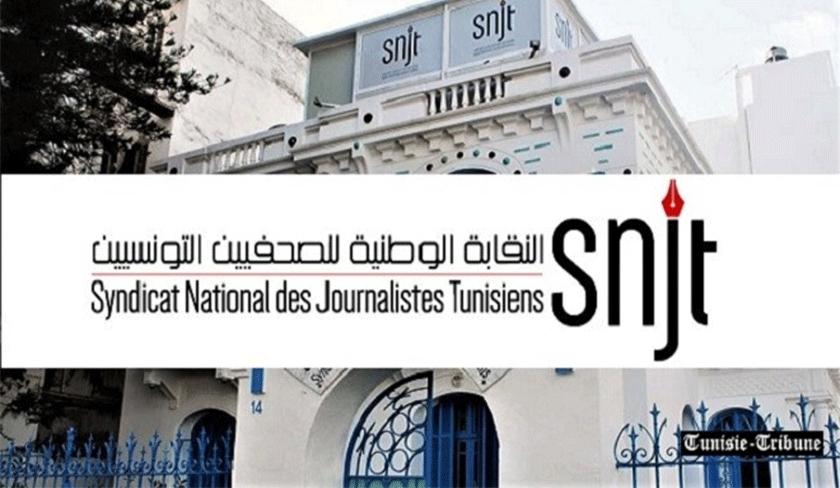 Le SNJT organise un rassemblement de protestation pour appeler à la libération des journalistes emprisonnés