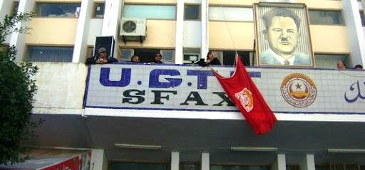 Arrestation du Secrétaire Général de l’UGTT de Sfax : Réunion Urgente du Bureau Exécutif