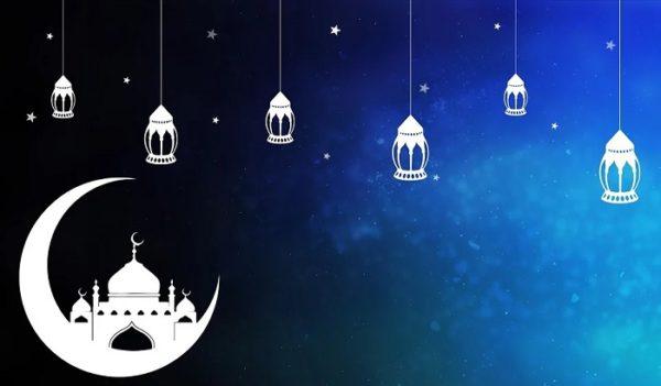 L’INM annonce la date du premier jour du Ramadan