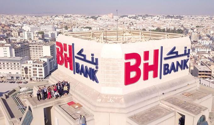 La BH Bank augmente de 15,6% son PNB au premier semestre