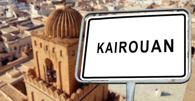 Kairouan: Limogeage de la déléguée régionale du patrimoine