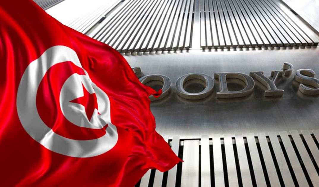 Moody’s relève la perspective de la Tunisie de négative à stable et confirme la note...