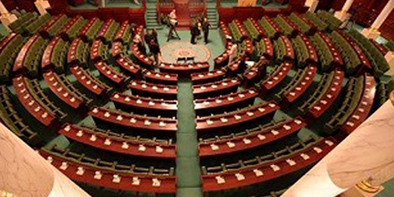 Tunisie-ARP: Les médias empêchés de couvrir la séance plénière !